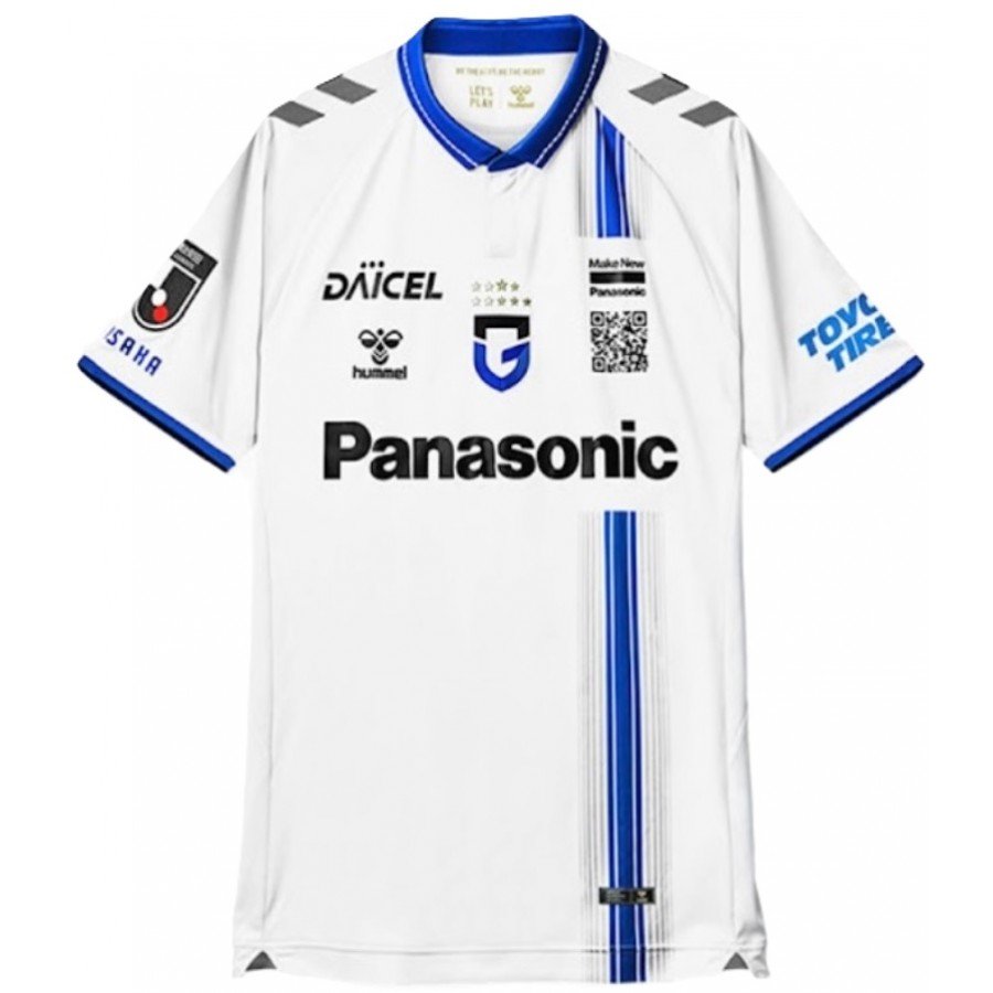 hummel GAMBA OSAKA サッカーシャツ Camisa II Gamba Osaka 2025 Hummel oficial